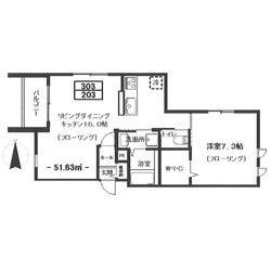 ウィスティリアＪｉｎｙａの物件間取画像